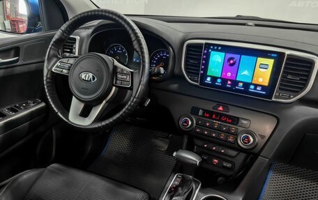 KIA Sportage IV рестайлинг, 2019 год, 2 460 000 рублей, 13 фотография