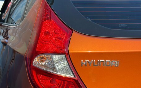 Hyundai Solaris II рестайлинг, 2014 год, 849 000 рублей, 13 фотография