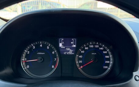 Hyundai Solaris II рестайлинг, 2014 год, 849 000 рублей, 14 фотография