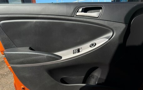 Hyundai Solaris II рестайлинг, 2014 год, 849 000 рублей, 16 фотография