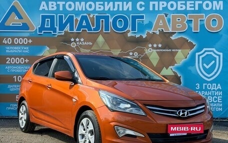 Hyundai Solaris II рестайлинг, 2014 год, 849 000 рублей, 4 фотография