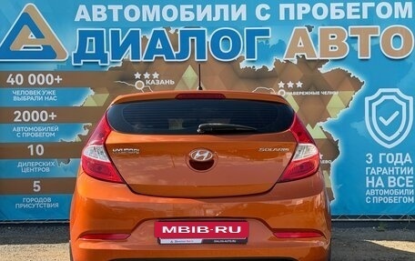 Hyundai Solaris II рестайлинг, 2014 год, 849 000 рублей, 7 фотография