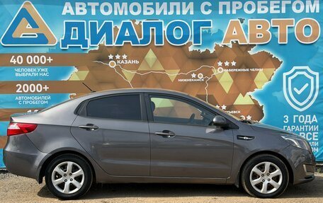 KIA Rio III рестайлинг, 2013 год, 700 000 рублей, 5 фотография