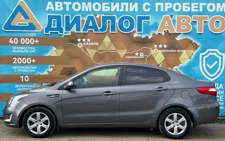 KIA Rio III рестайлинг, 2013 год, 700 000 рублей, 9 фотография
