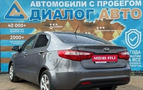KIA Rio III рестайлинг, 2013 год, 700 000 рублей, 8 фотография