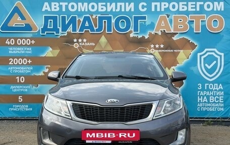 KIA Rio III рестайлинг, 2013 год, 700 000 рублей, 11 фотография