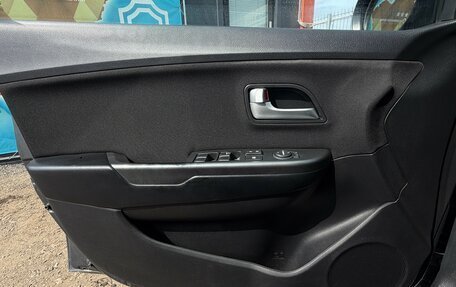 KIA Rio III рестайлинг, 2013 год, 700 000 рублей, 16 фотография
