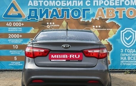 KIA Rio III рестайлинг, 2013 год, 700 000 рублей, 7 фотография