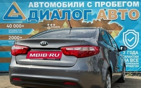 KIA Rio III рестайлинг, 2013 год, 700 000 рублей, 6 фотография