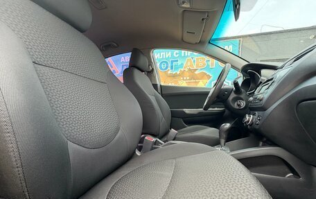 KIA Rio III рестайлинг, 2013 год, 700 000 рублей, 19 фотография