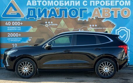 Haval Jolion, 2023 год, 1 980 000 рублей, 9 фотография