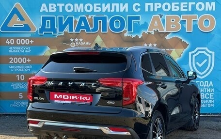 Haval Jolion, 2023 год, 1 980 000 рублей, 6 фотография