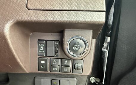 Daihatsu Thor I, 2018 год, 999 000 рублей, 14 фотография