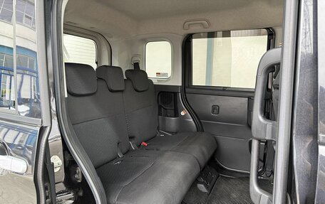 Daihatsu Thor I, 2018 год, 999 000 рублей, 12 фотография