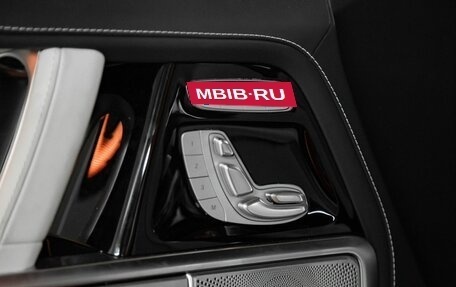 Mercedes-Benz G-Класс AMG, 2026 год, 35 595 000 рублей, 9 фотография