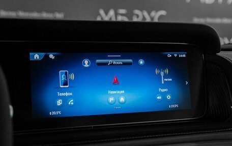 Mercedes-Benz G-Класс AMG, 2026 год, 35 595 000 рублей, 20 фотография