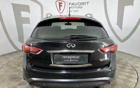Infiniti QX70, 2015 год, 2 099 000 рублей, 3 фотография