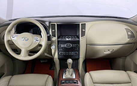 Infiniti QX70, 2015 год, 2 099 000 рублей, 7 фотография
