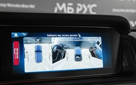 Mercedes-Benz G-Класс AMG, 2026 год, 35 595 000 рублей, 21 фотография