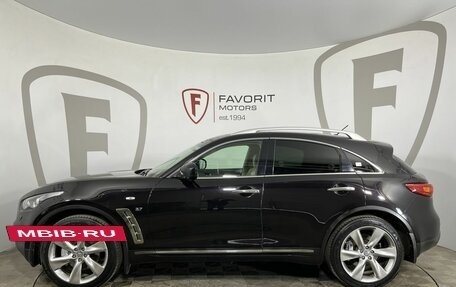 Infiniti QX70, 2015 год, 2 099 000 рублей, 5 фотография