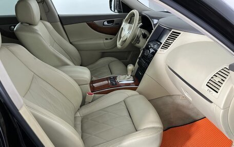 Infiniti QX70, 2015 год, 2 099 000 рублей, 13 фотография