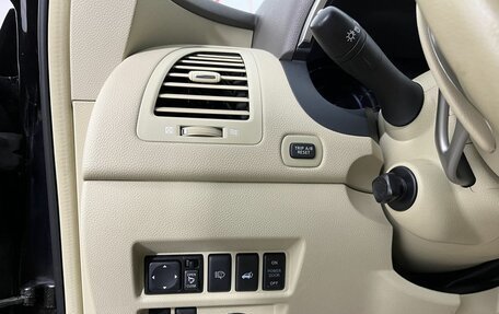Infiniti QX70, 2015 год, 2 099 000 рублей, 9 фотография