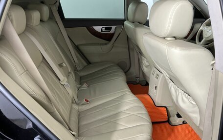Infiniti QX70, 2015 год, 2 099 000 рублей, 16 фотография