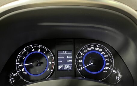 Infiniti QX70, 2015 год, 2 099 000 рублей, 11 фотография