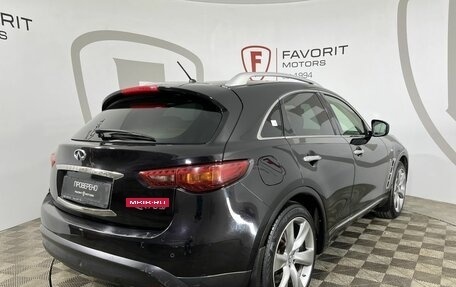 Infiniti QX70, 2015 год, 2 099 000 рублей, 6 фотография