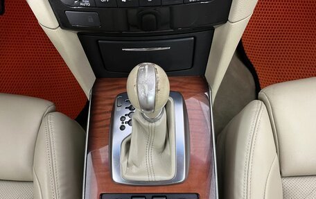 Infiniti QX70, 2015 год, 2 099 000 рублей, 19 фотография