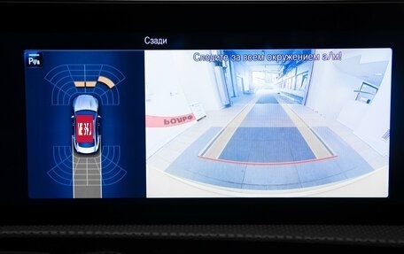 Mercedes-Benz CLA, 2020 год, 3 055 000 рублей, 24 фотография