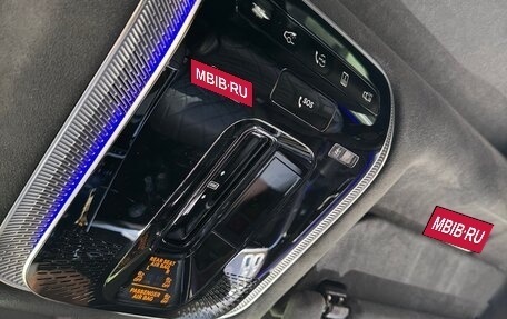 Mercedes-Benz S-Класс, 2021 год, 10 200 000 рублей, 25 фотография