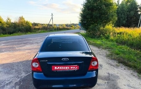 Ford Focus II рестайлинг, 2011 год, 550 000 рублей, 4 фотография