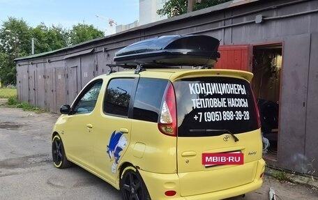 Toyota FunCargo, 2000 год, 350 000 рублей, 6 фотография