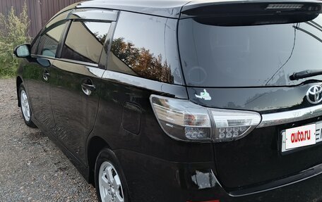 Toyota Wish II, 2015 год, 1 380 000 рублей, 11 фотография