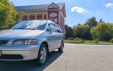 Honda Odyssey IV, 1999 год, 475 000 рублей, 2 фотография
