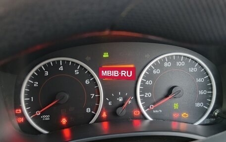 Toyota Wish II, 2015 год, 1 380 000 рублей, 7 фотография