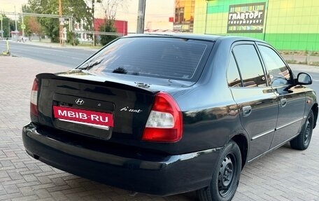 Hyundai Accent II, 2005 год, 270 000 рублей, 5 фотография