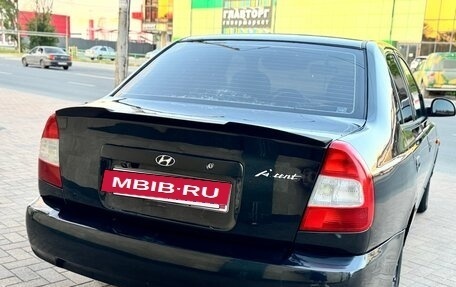 Hyundai Accent II, 2005 год, 270 000 рублей, 7 фотография