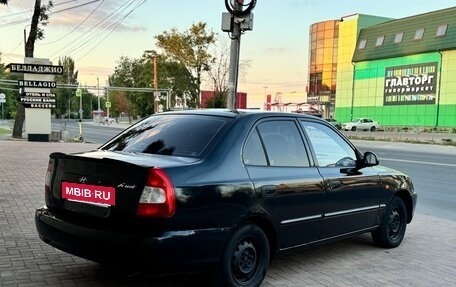 Hyundai Accent II, 2005 год, 270 000 рублей, 6 фотография
