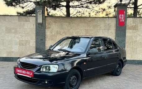 Hyundai Accent II, 2005 год, 270 000 рублей, 2 фотография