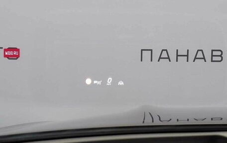 Mercedes-Benz GLS, 2026 год, 17 100 000 рублей, 4 фотография