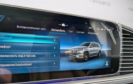 Mercedes-Benz GLS, 2026 год, 17 100 000 рублей, 14 фотография