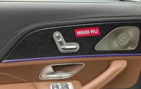 Mercedes-Benz GLS, 2026 год, 17 100 000 рублей, 17 фотография