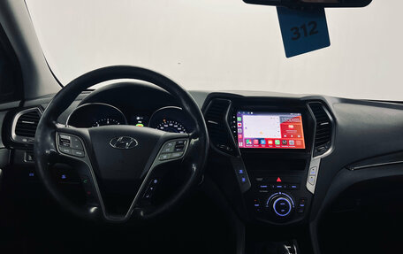 Hyundai Santa Fe III рестайлинг, 2013 год, 1 690 000 рублей, 11 фотография