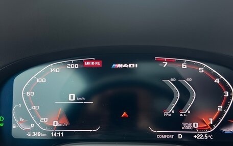 BMW 7 серия, 2019 год, 5 900 000 рублей, 16 фотография