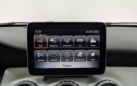 Mercedes-Benz GLA, 2017 год, 1 700 000 рублей, 24 фотография