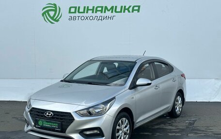 Hyundai Solaris II рестайлинг, 2017 год, 1 295 000 рублей, 1 фотография