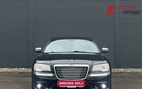 Chrysler 300C II, 2012 год, 1 625 000 рублей, 2 фотография
