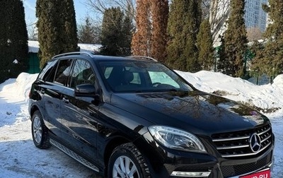 Mercedes-Benz M-Класс, 2013 год, 2 750 000 рублей, 1 фотография